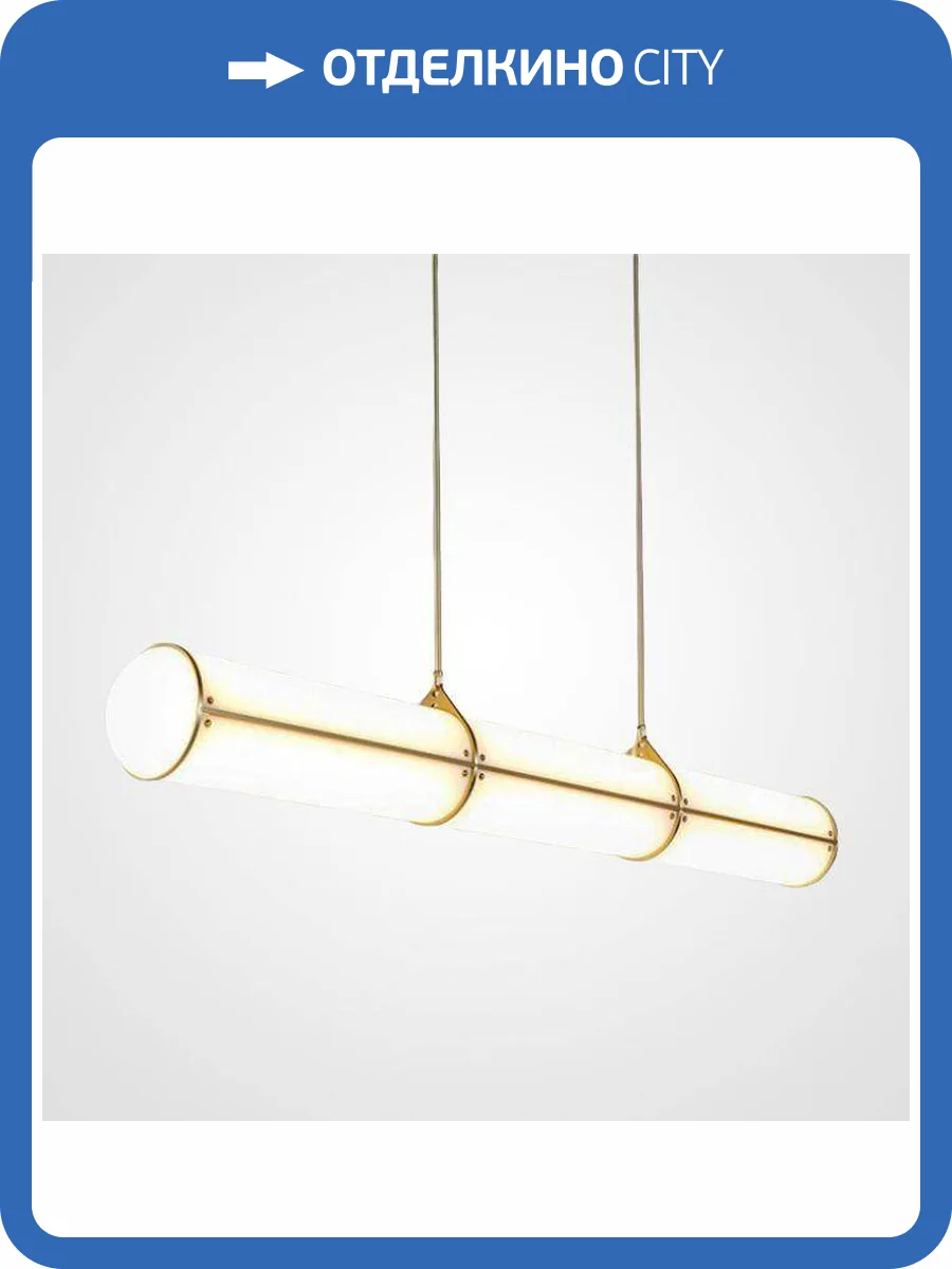 Подвесная люстра Imperium Loft Roll And Hill 148206-22 фото 2