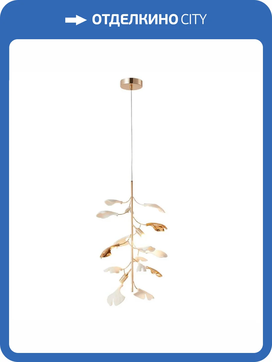 Подвесной светильник Kink Light Сири 07868-2A,33 фото 3