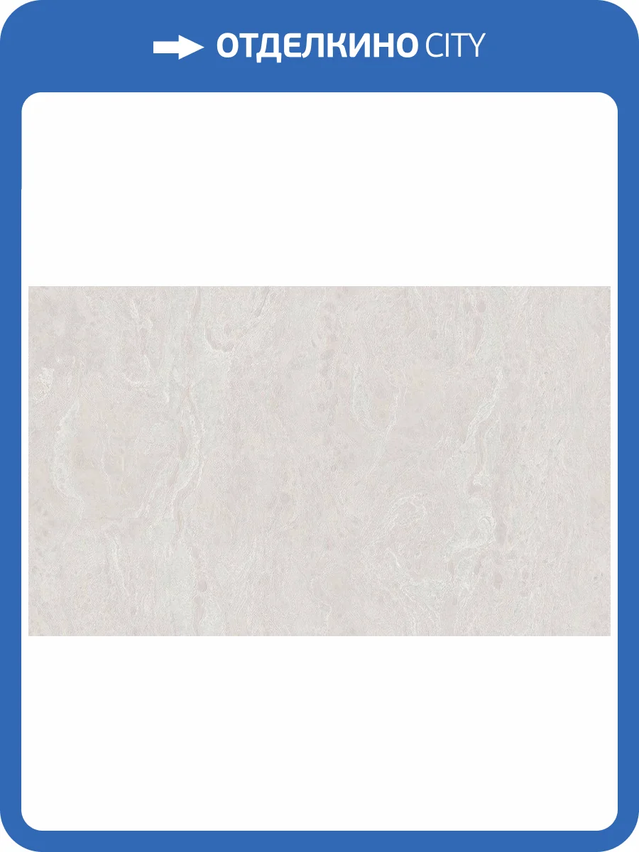 Обои Bristar Xenia 99133 фото 2