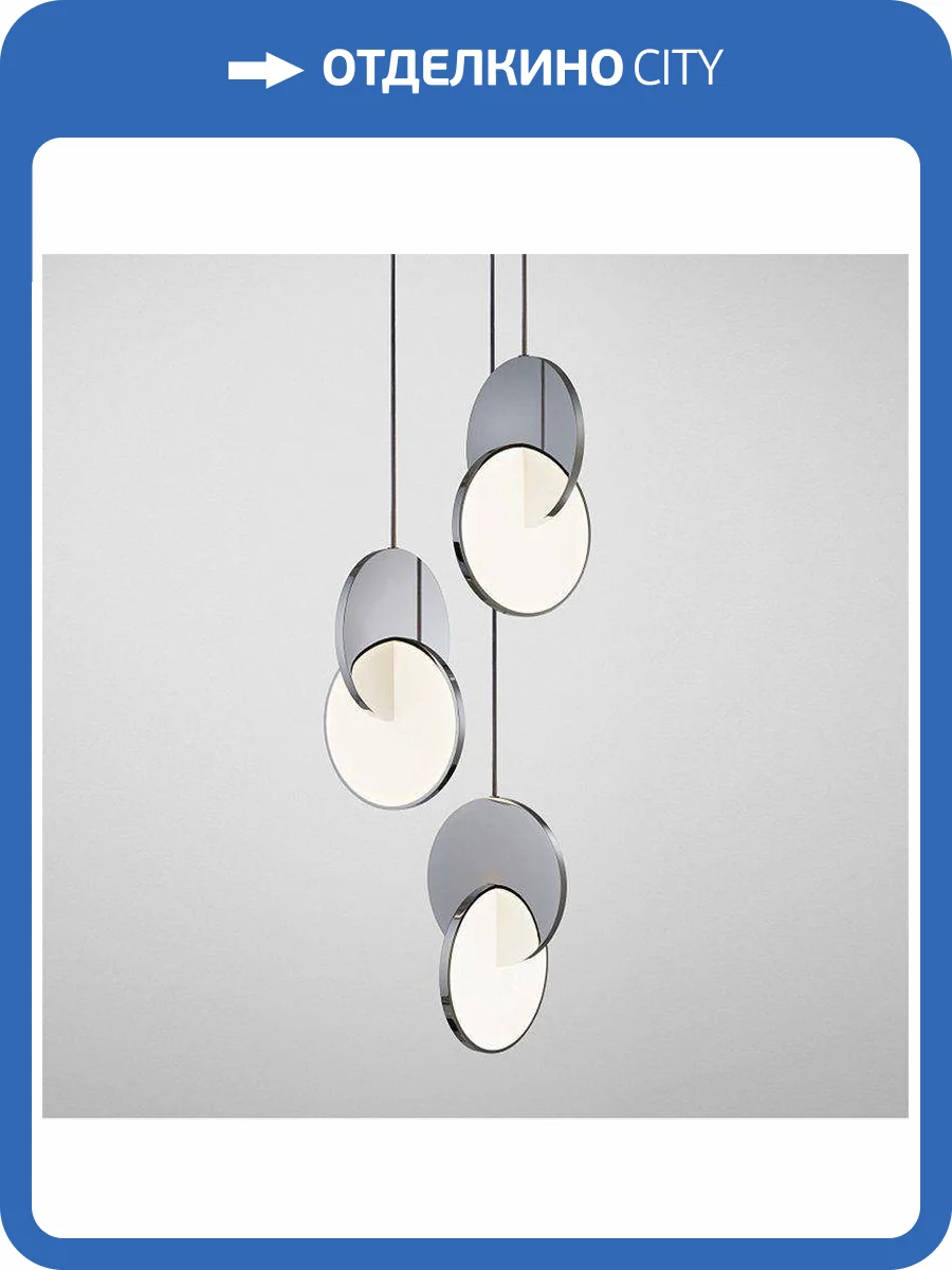 Подвесная светодиодная люстра Imperium Loft Eclipse 145872-26 фото 5