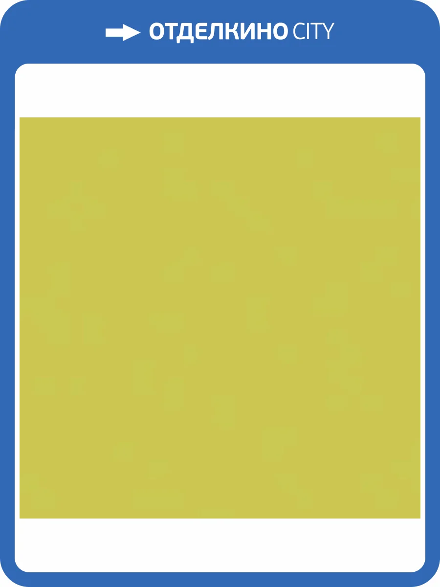 Керамическая плитка RAKO Color One WAA1N454 Желто-Зеленый 19.8x19.8 фото 2