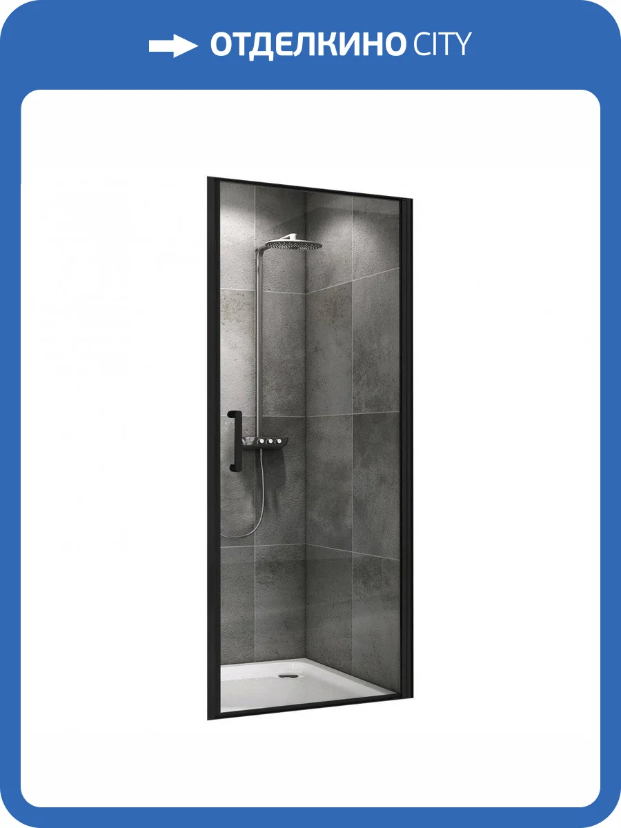 Дверь в нишу Abber Sonnenstrand AG04100B фото 5