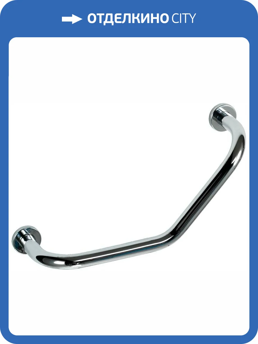 Поручень Nofer Help 16354.B 400 мм фото 2
