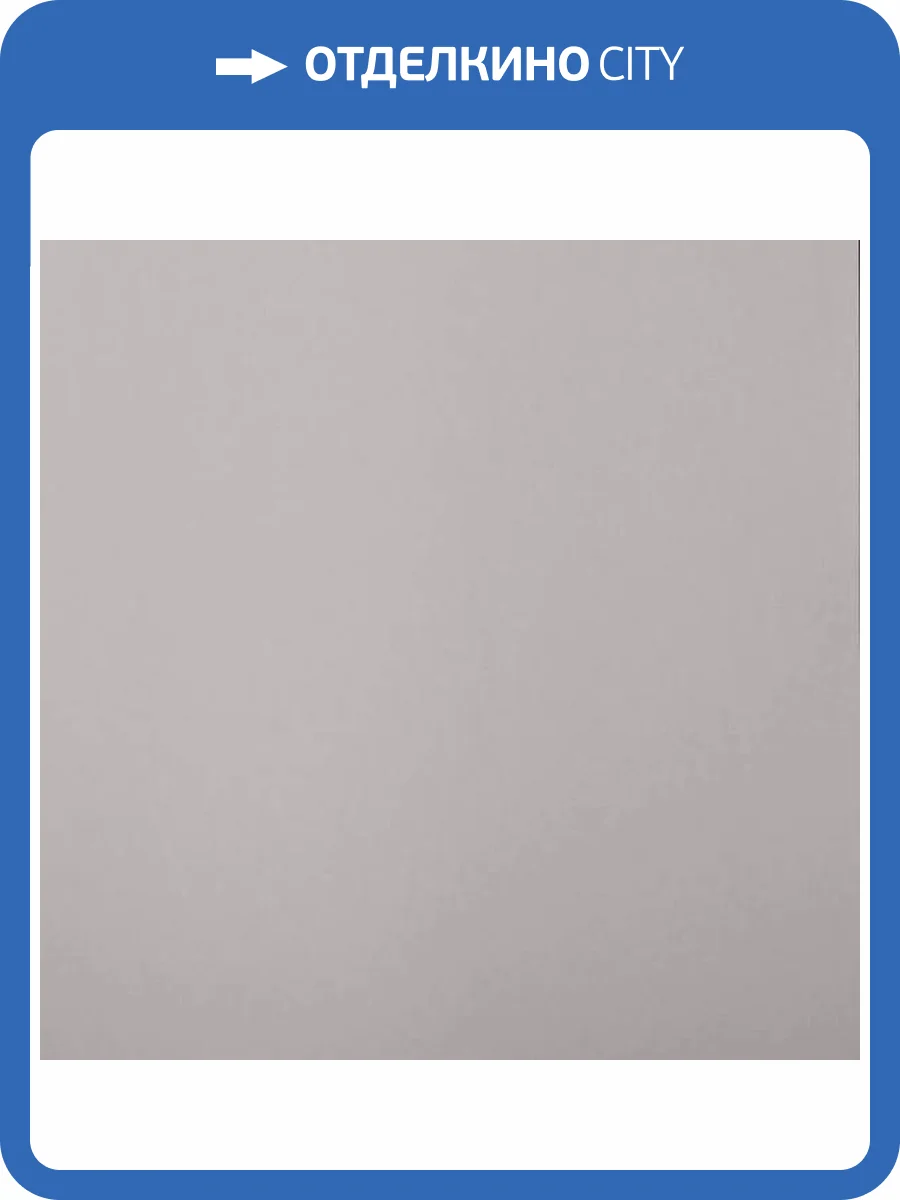 Обои Bernardo Bartalucci Coco Art 5103-14 фото 2