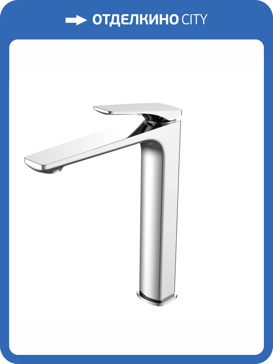 Смеситель для раковины Vincea Puro VBF-5P02CH хром фото 5