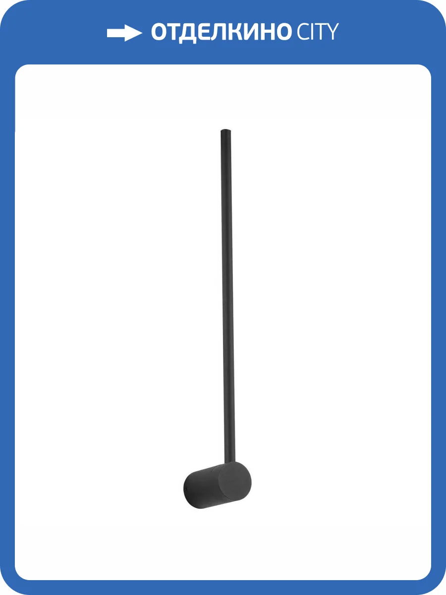 Бра Zortes Anto ZRS.90612.09 фото 7