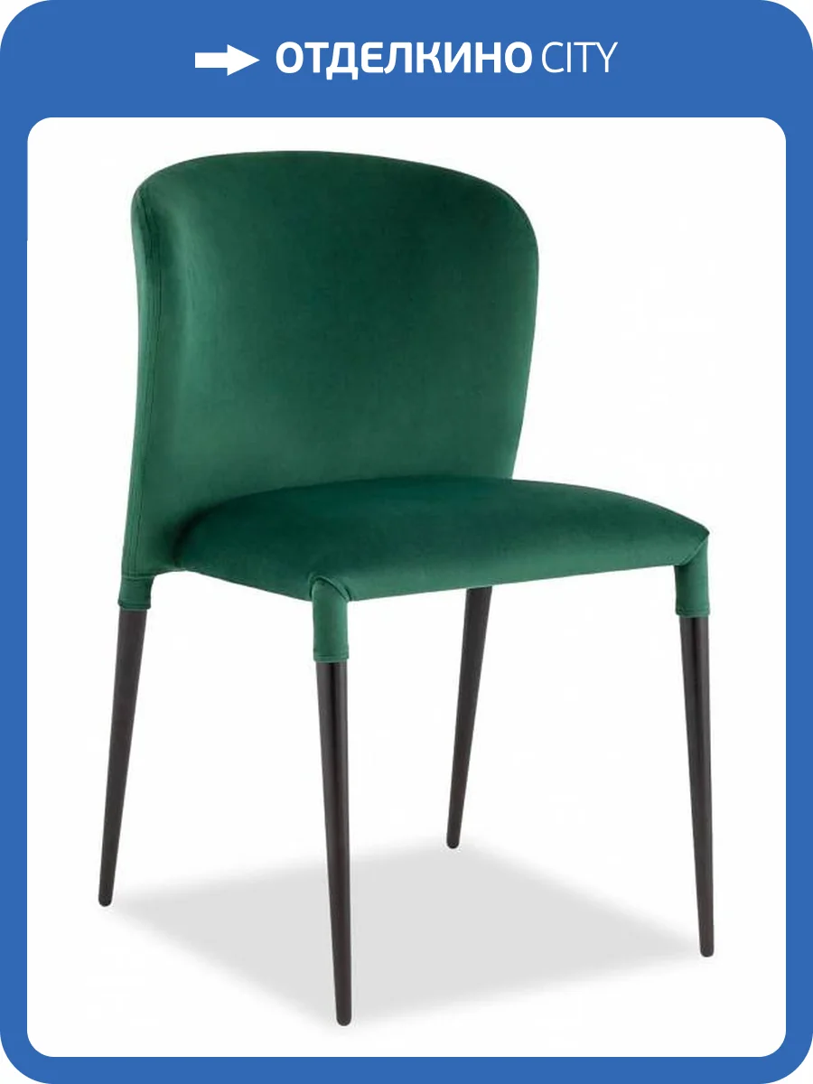 Стул Stool Group Лори vd-lori-b19 велюр зеленый фото 8