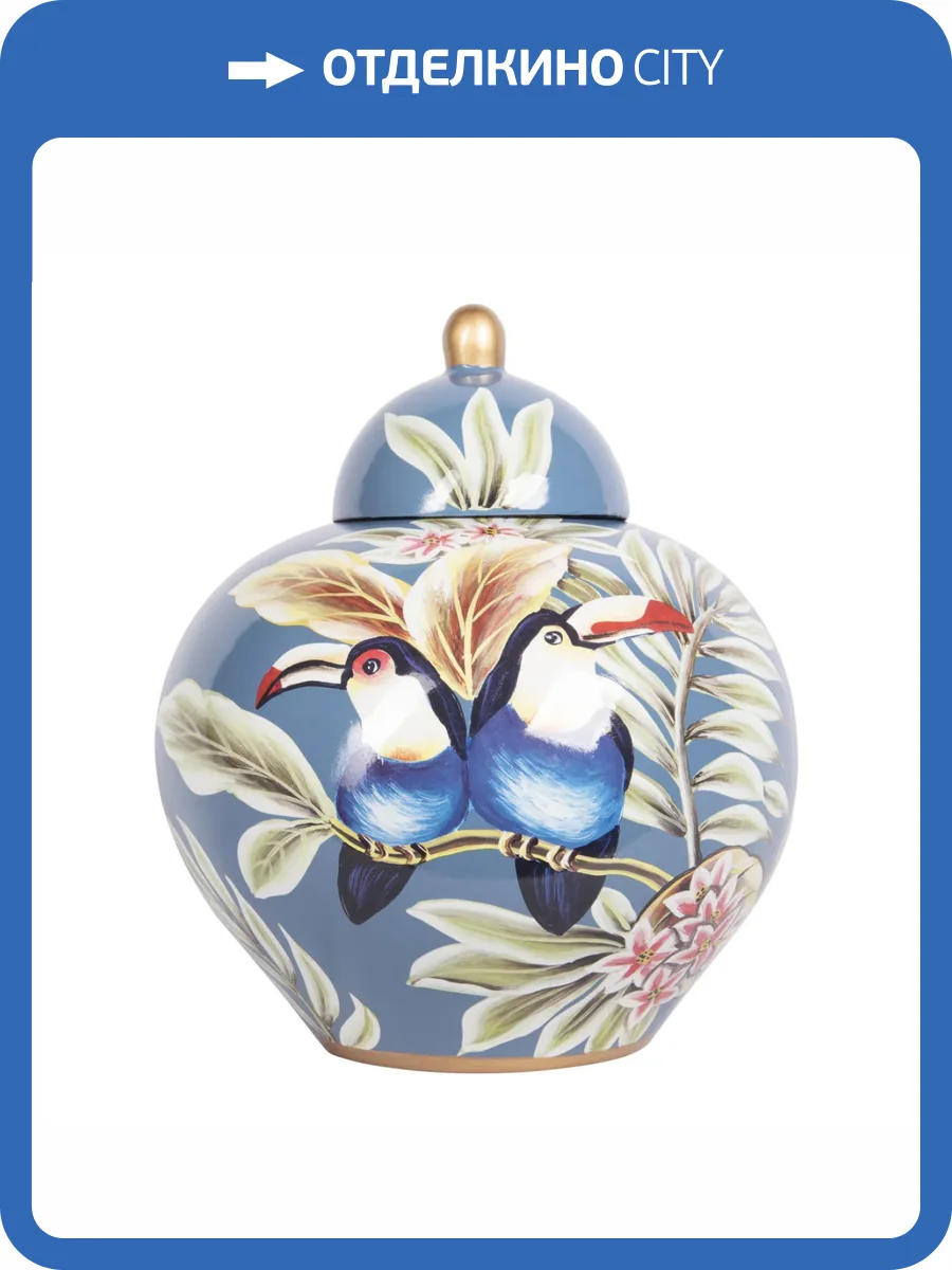 Декоративная ваза Loft IT Pleasure 10289V/S фото 3