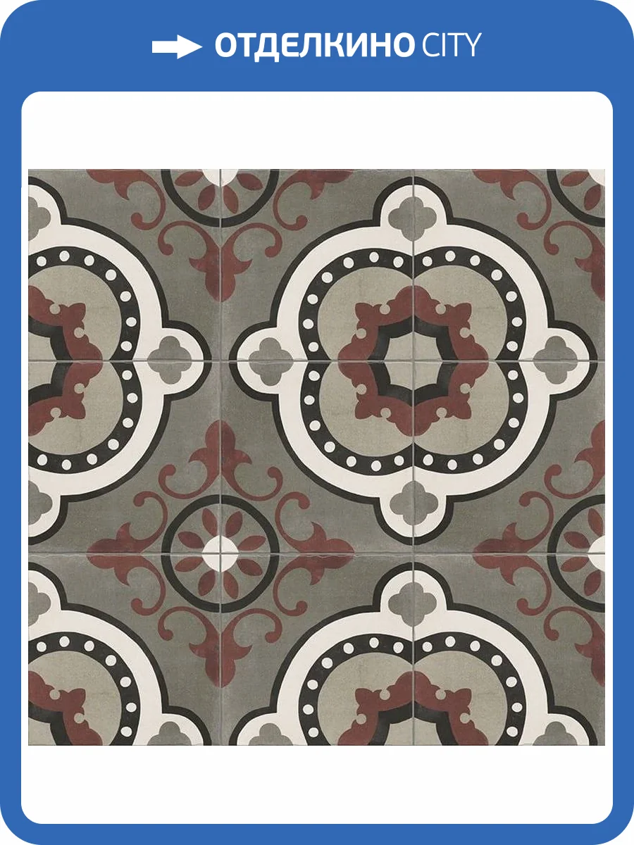 Декор Mainzu Nostalgy Deco Barcelona Grenade 20x20 фото 16