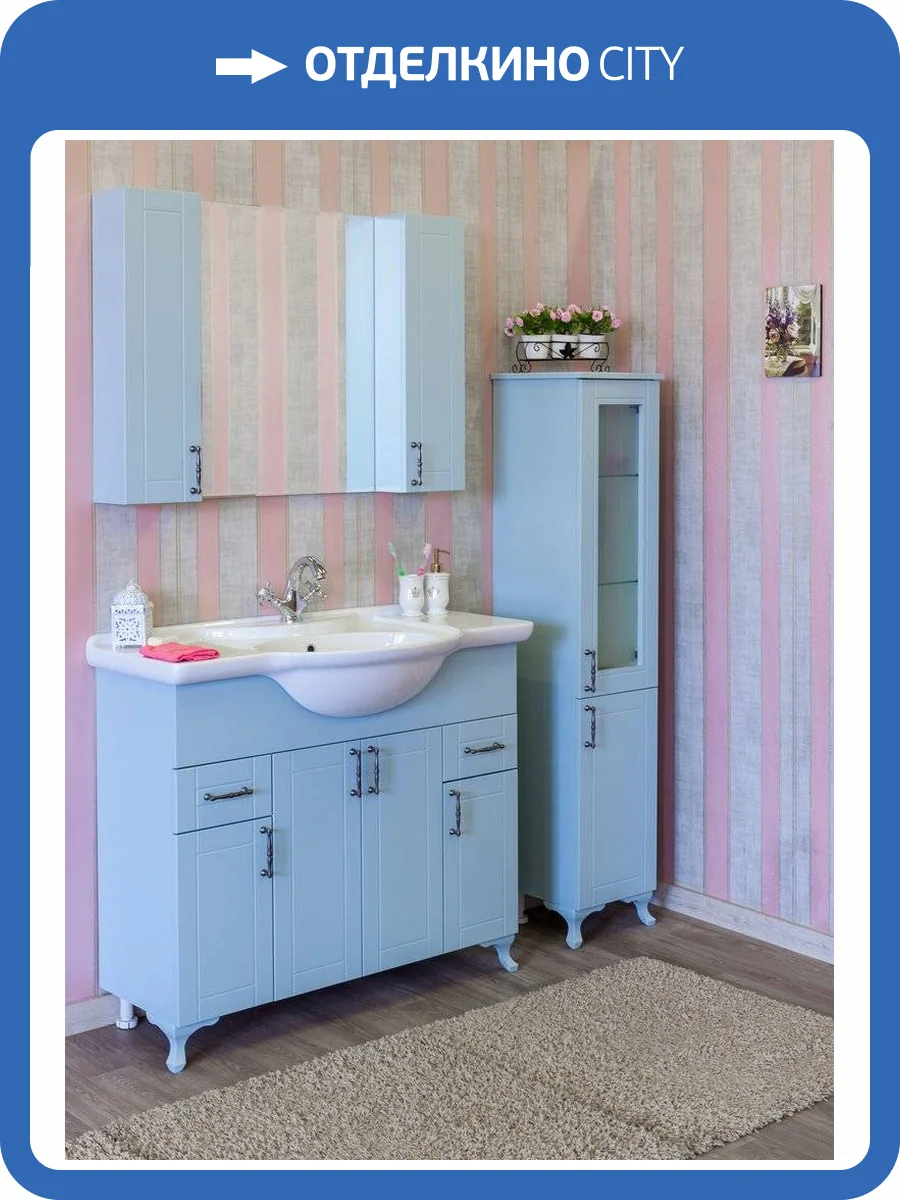 Шкаф-пенал Sanflor Глория R, серый фото 9