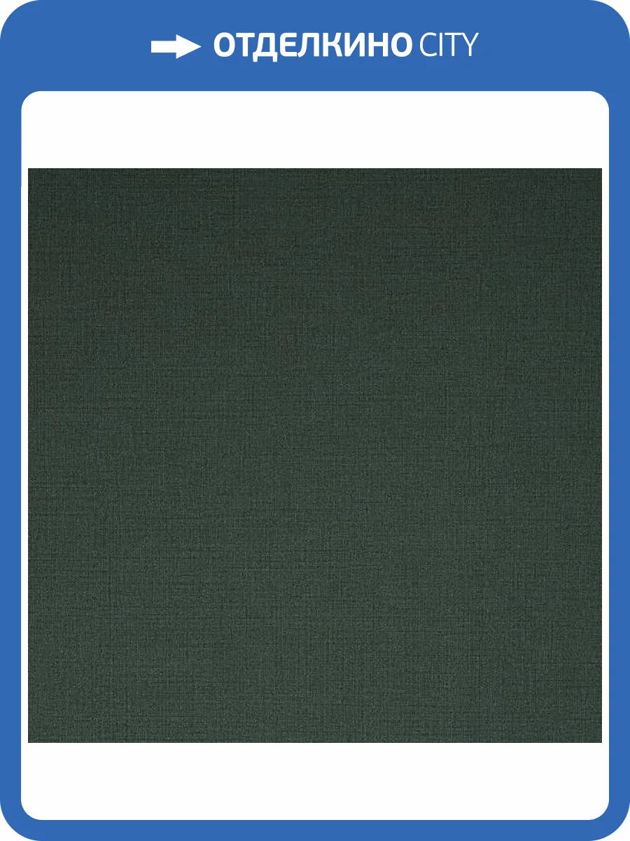 Обои Andrea Rossi Spectrum Box 54459-9 фото 2