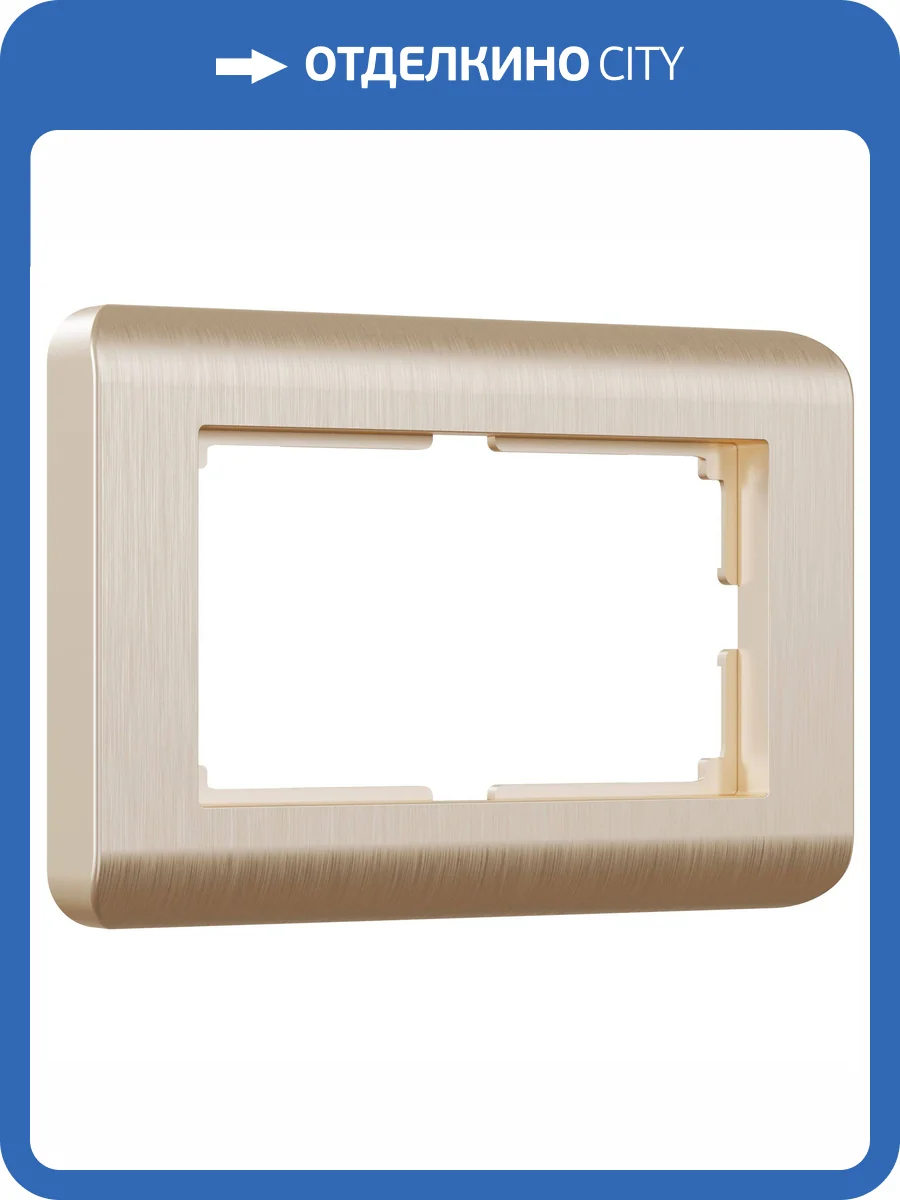 Рамка Werkel Stream W0082111 фото 4