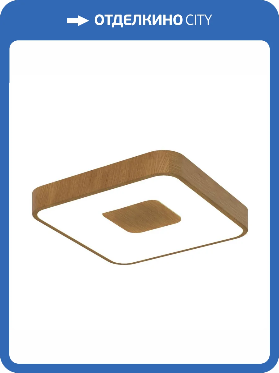 Потолочный светодиодный светильник Mantra Coin 7924 фото 4