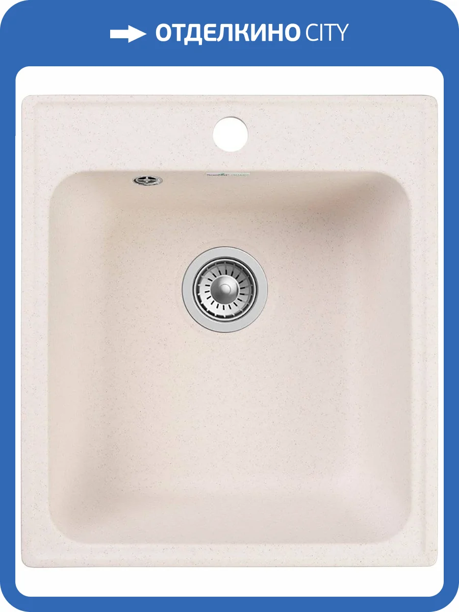 Мойка кухонная GranFest Quarz Z17 белый фото 4