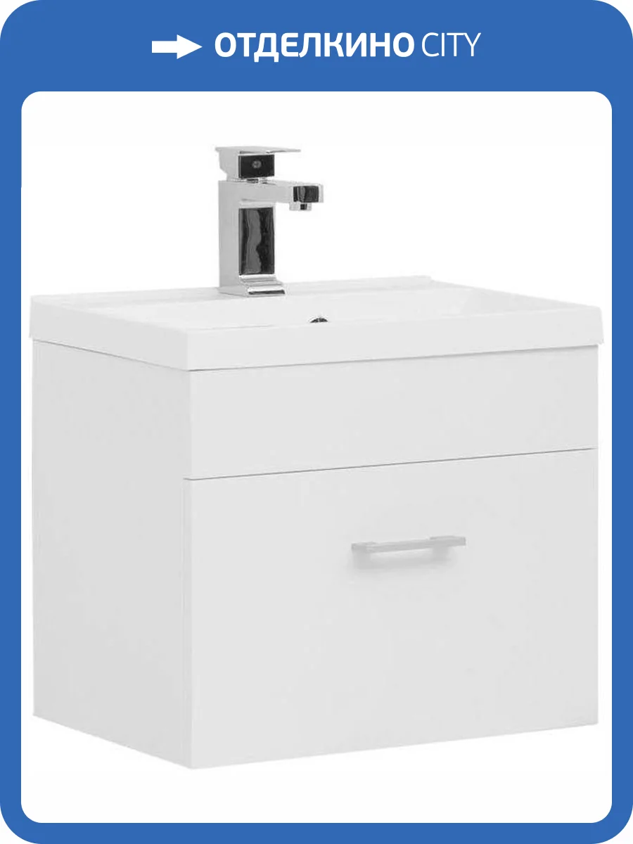 Тумба с раковиной Aquanet Нота 50 287705 белый, 440x500x350 фото 8