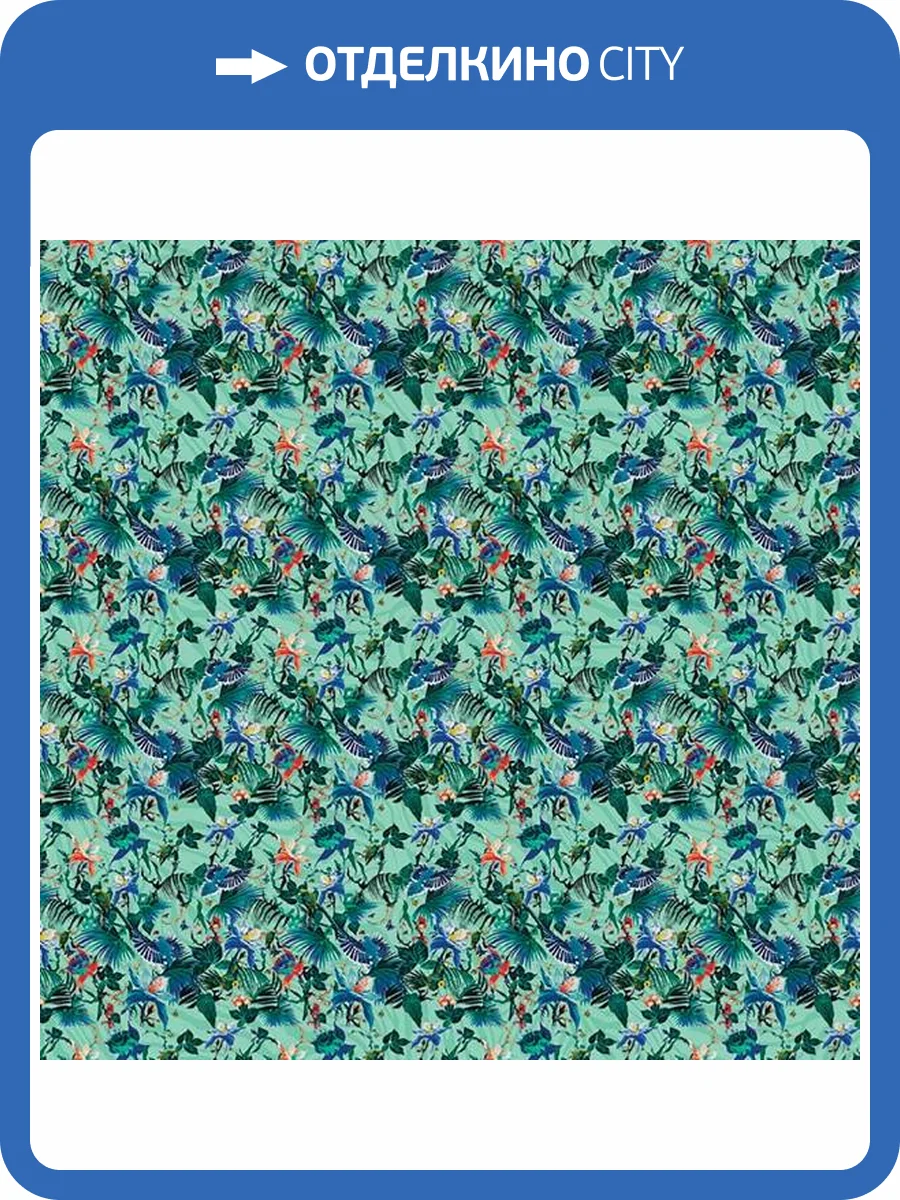 Панно Roberto Cavalli №8 19110 фото 2