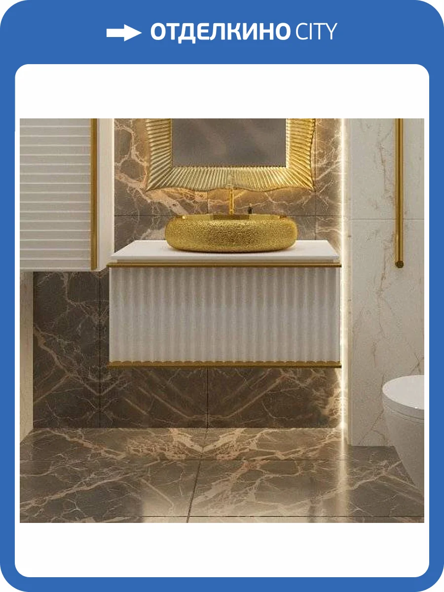 Тумба с раковиной Armadi Art Vallessi Avangarde 80 белая, золото фото 14