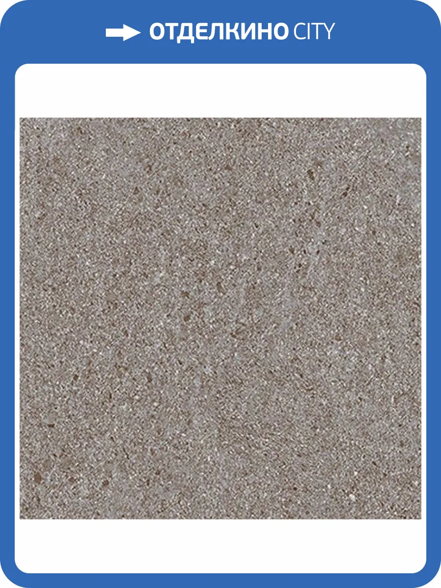 Керамогранит Vives Seine Corneille-R Cemento 15x15 фото 5