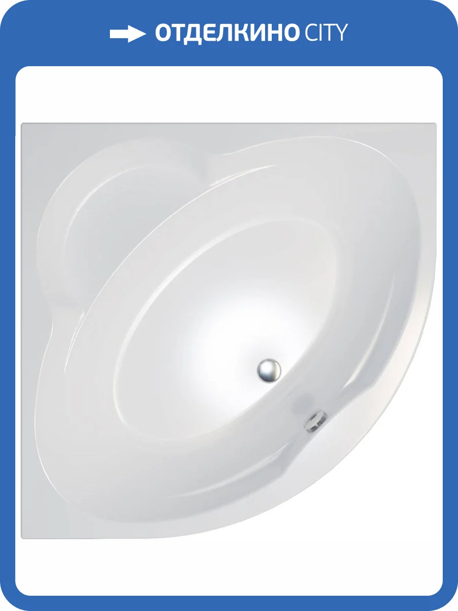 Акриловая ванна 1ACReal Мартин 120x120 с каркасом фото 9