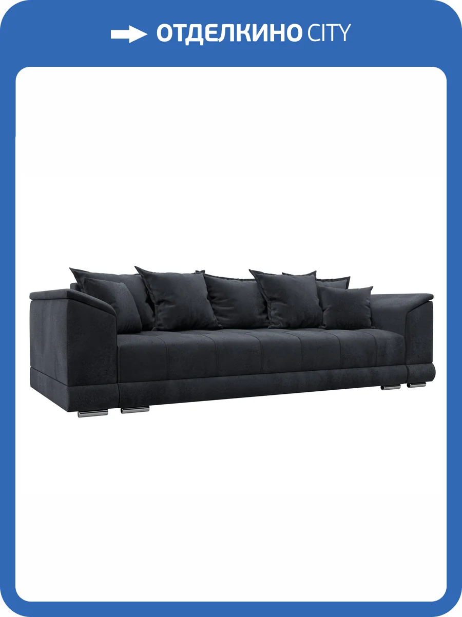 Диван прямой Лига Диванов НордСтар 133200 Серый фото 11
