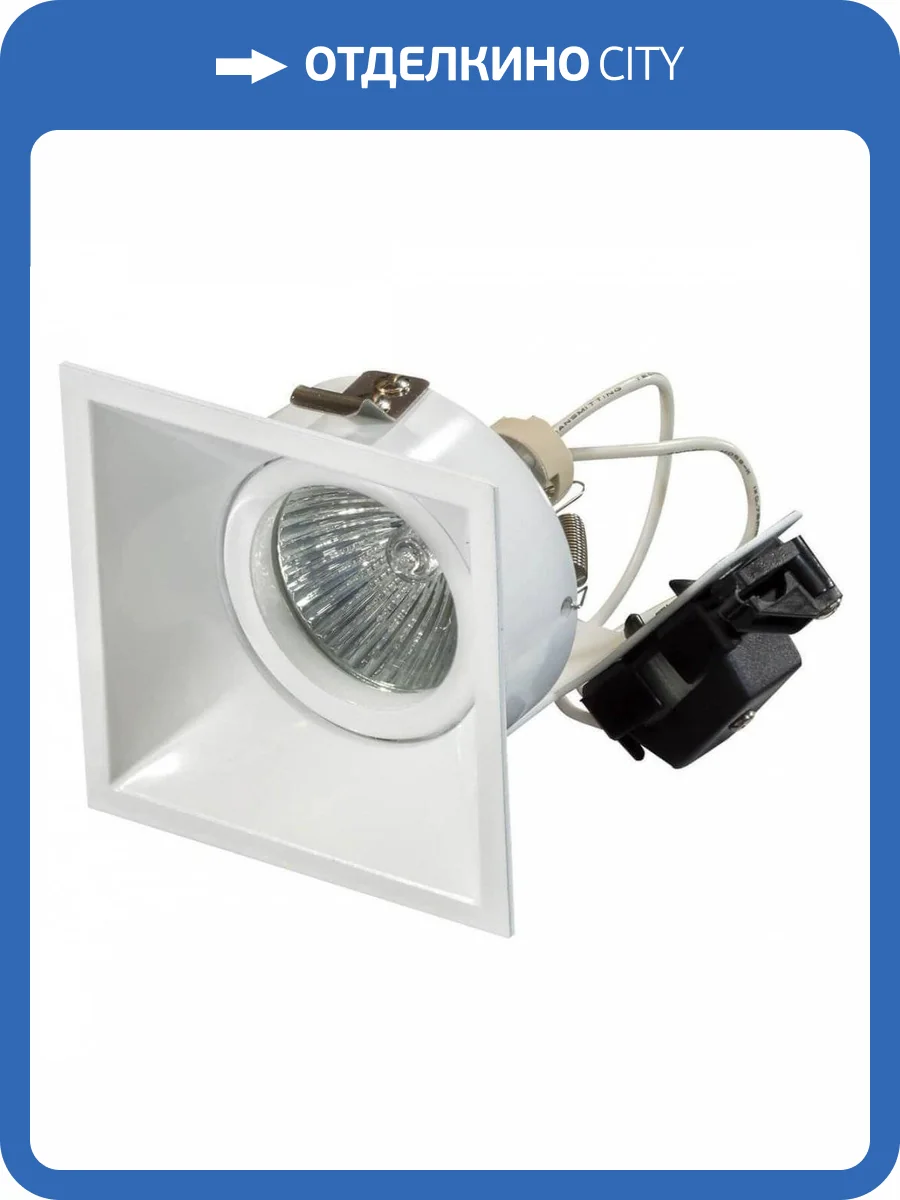 Встраиваемый светильник Lightstar Domino Quadro 214506 фото 3