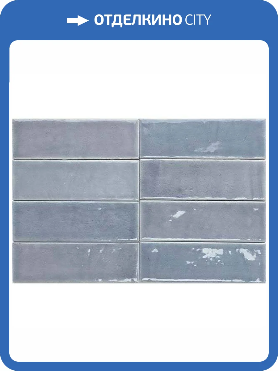 Керамогранит WOW Colour Notes 132969 Viola 4x12.5 фото 5