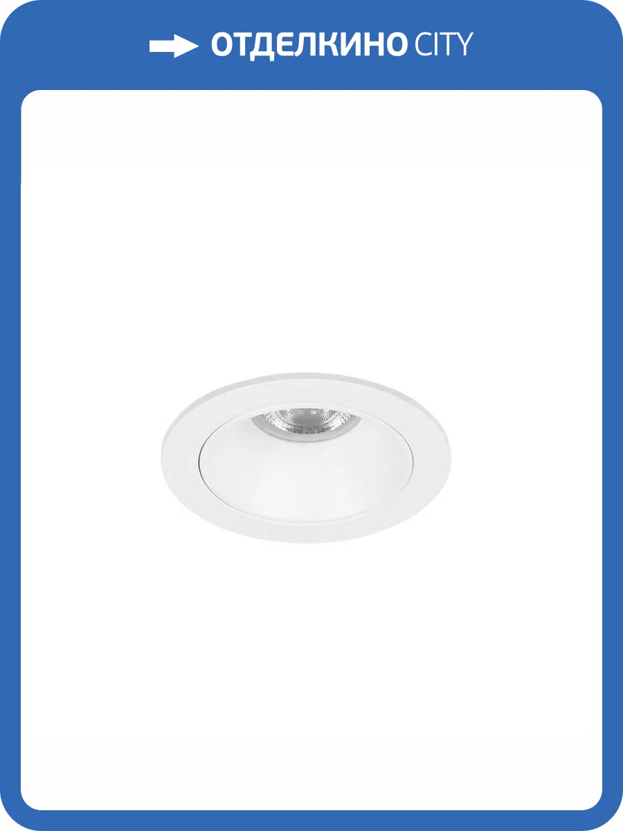 Светильник потолочный Arte Lamp Act Mini A3536PL-1WH фото 2