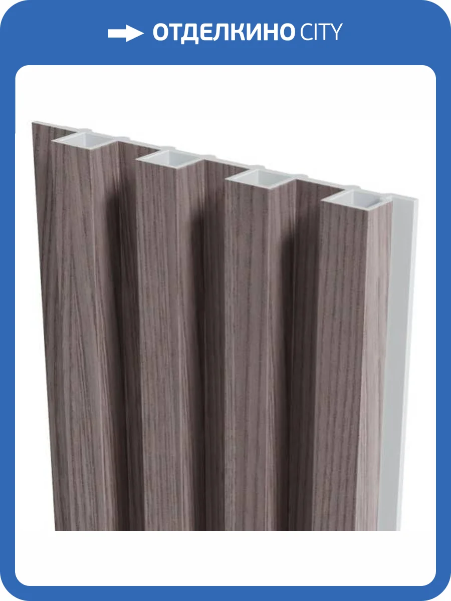 Панель стеновая Artiva WPC Дуб темно-серый 290x1.8x16.8 фото 4