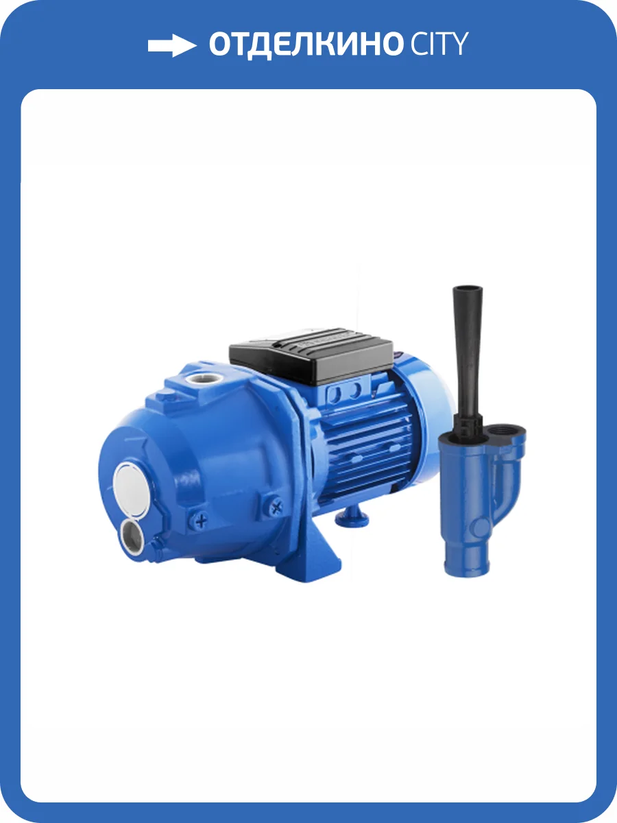 Поверхностный насос Aquario ADP-355 с внешним эжектором фото 6