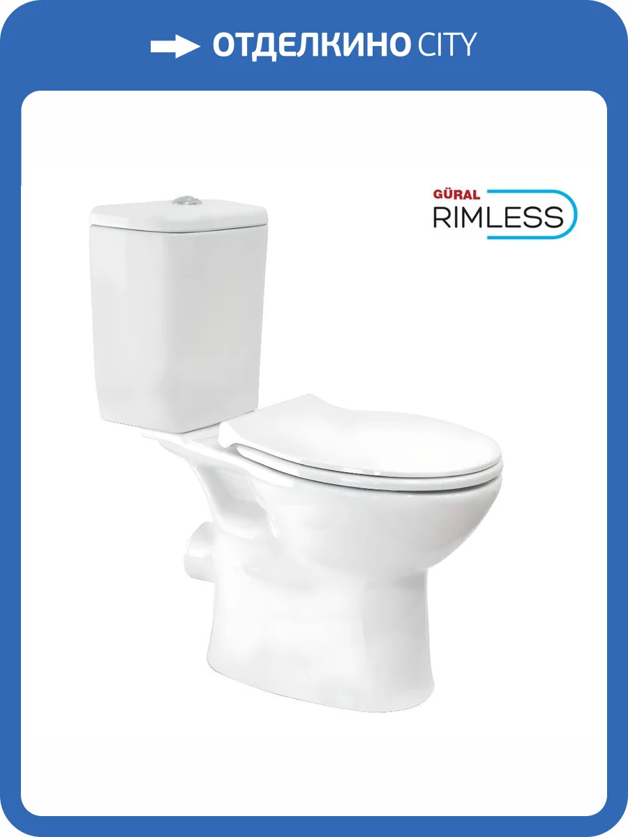 Унитаз-компакт Gural Vit Carmina Slim CA48KLZ00&CA09RZV00 белый фото 3