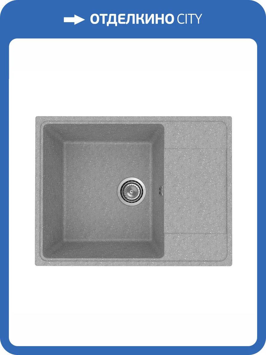Мойка кухонная Uperwood Econ UPD-202 4010202106 серая матовая, 65x49.5 фото 5