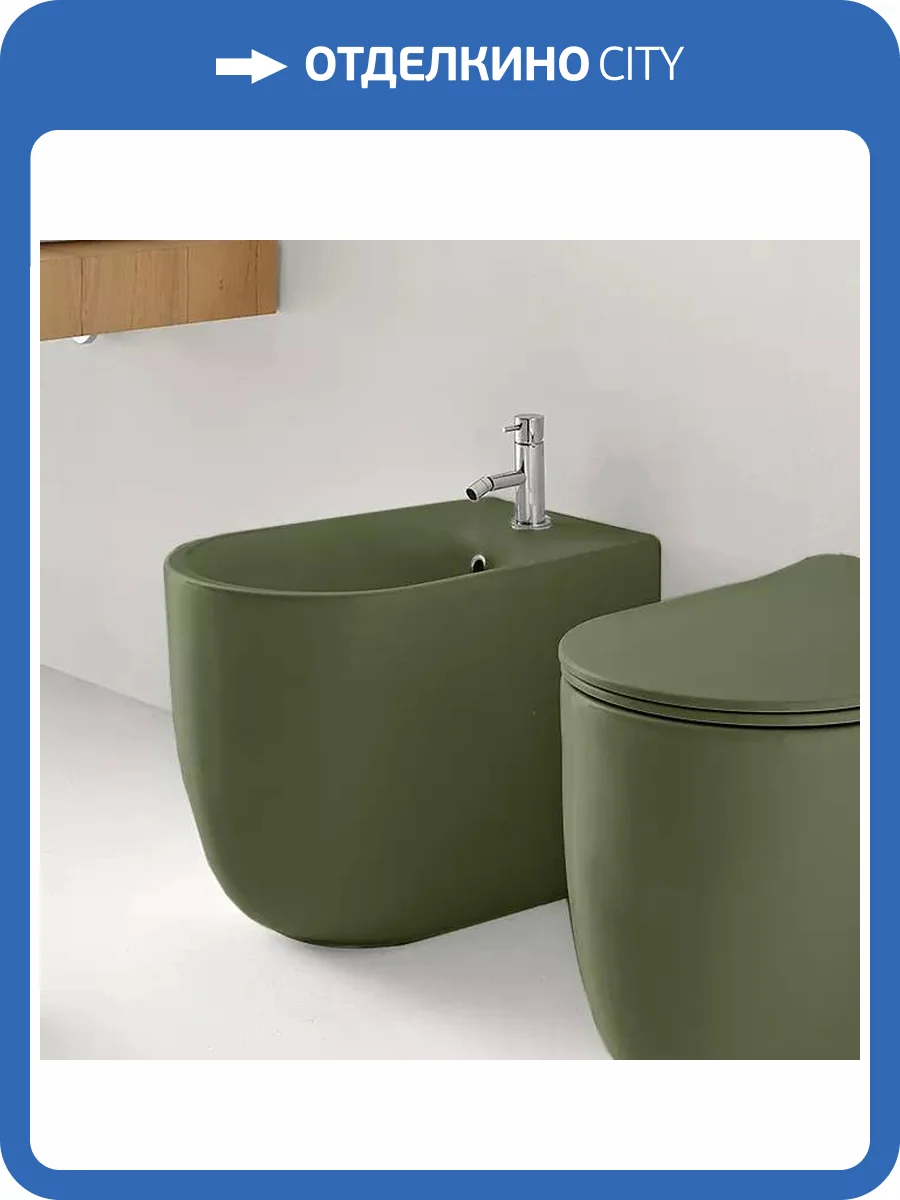 Биде напольное Kerasan Nolita 532011*1 с 1 отверстием под смеситель, verde muschio фото 3
