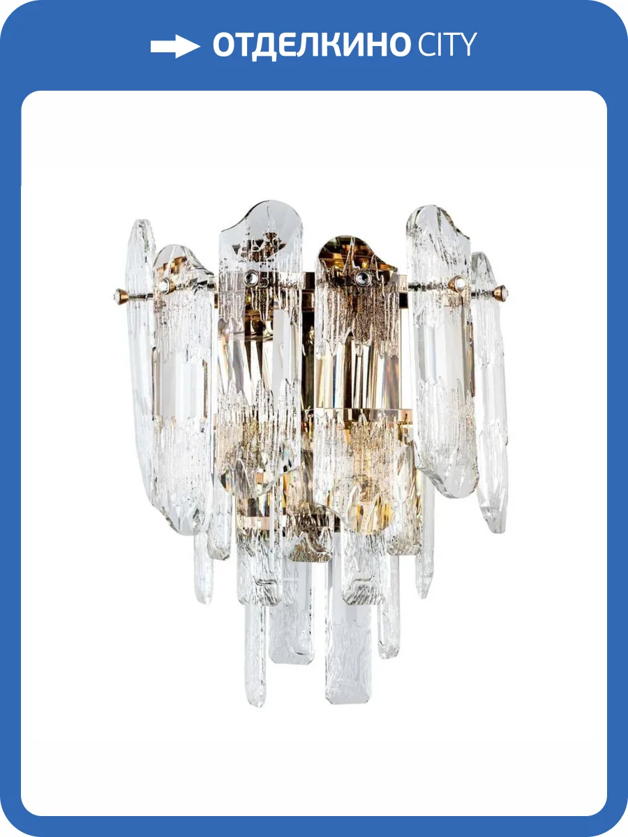 Настенный светильник Modelux ML.7083.02 GD фото 8