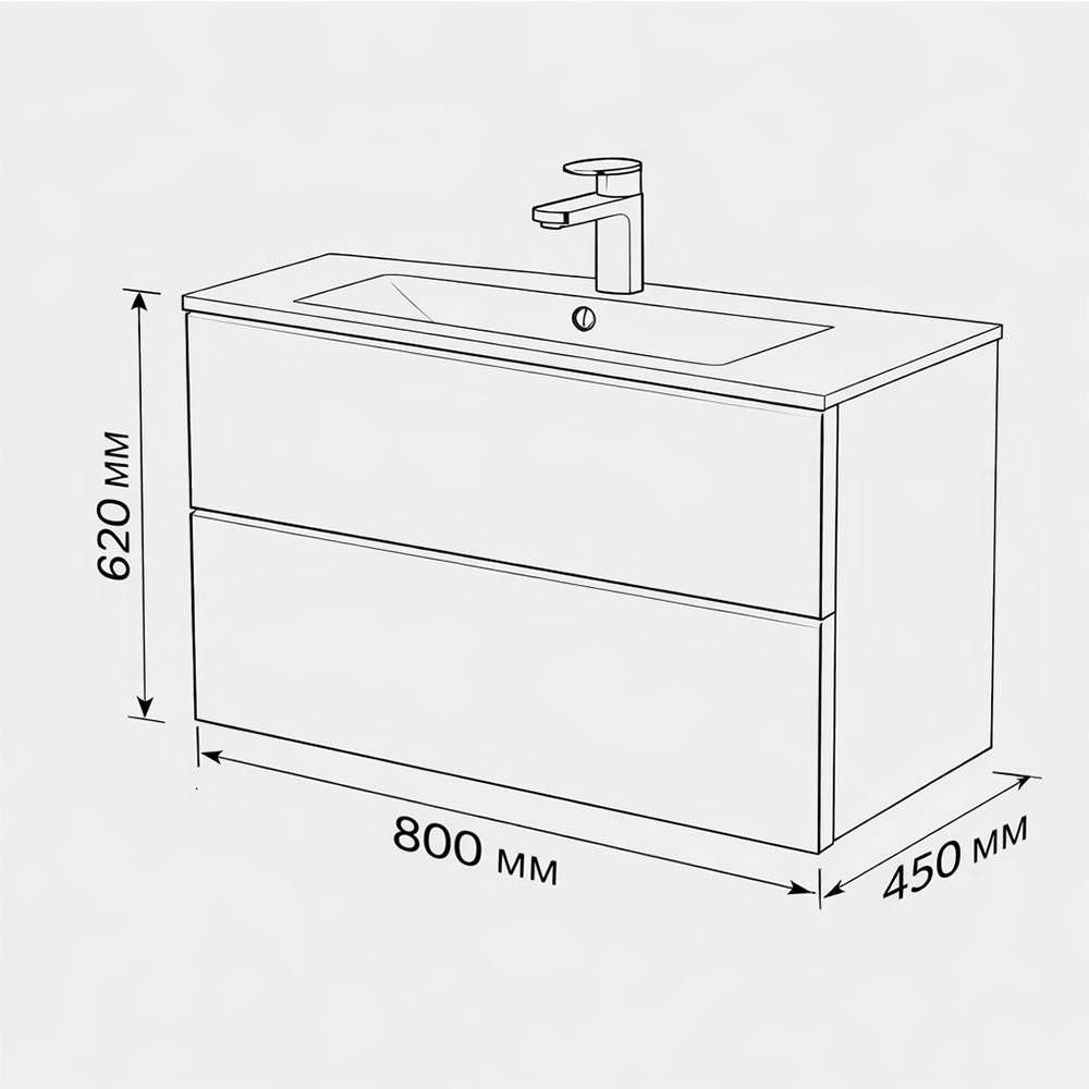 Тумба с раковиной Terminus Vega VEG10802900301OSL белый, 80x62 фото 3