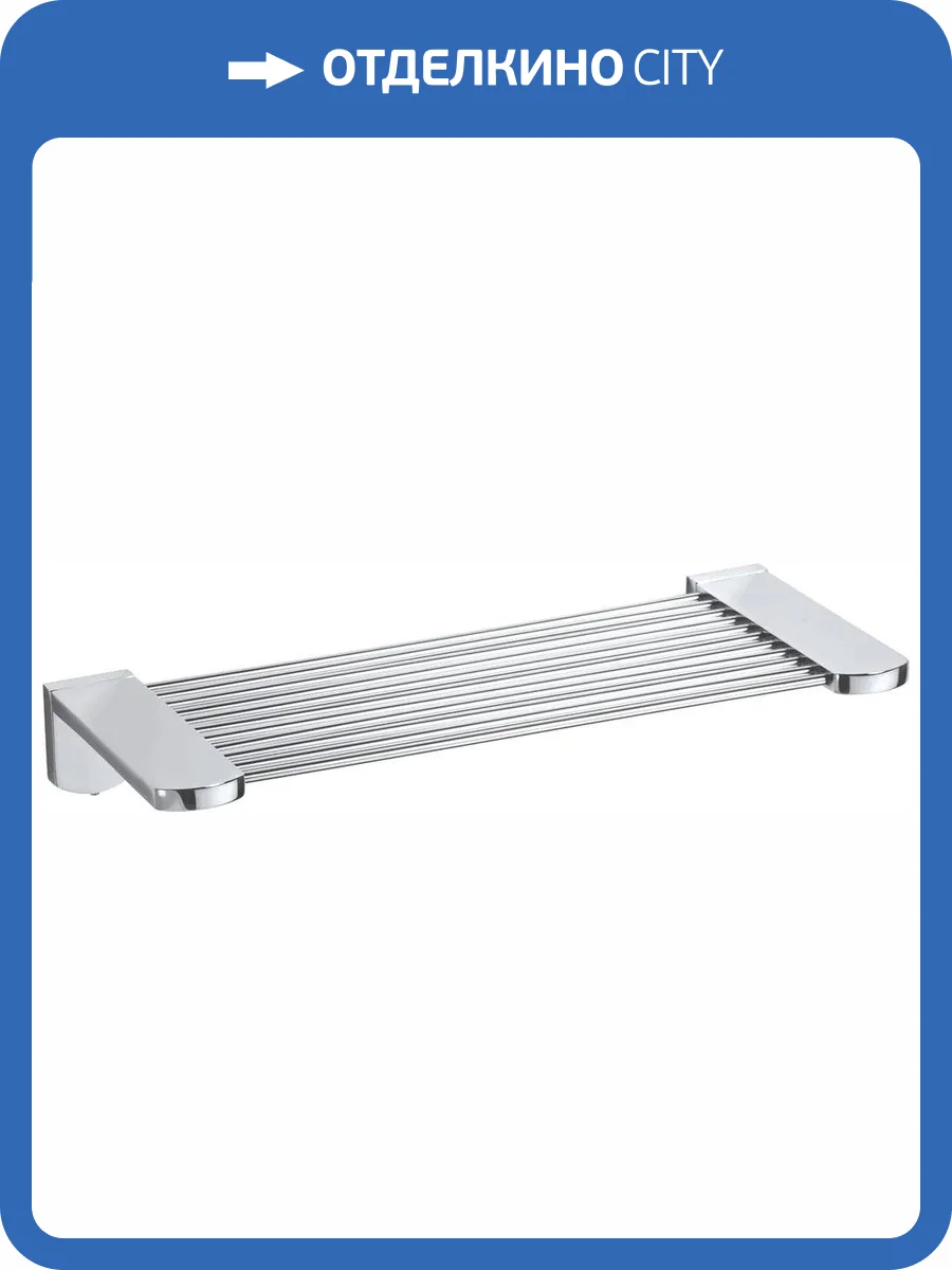 Полка Bemeta Cytro 146102272 для душа фото 3