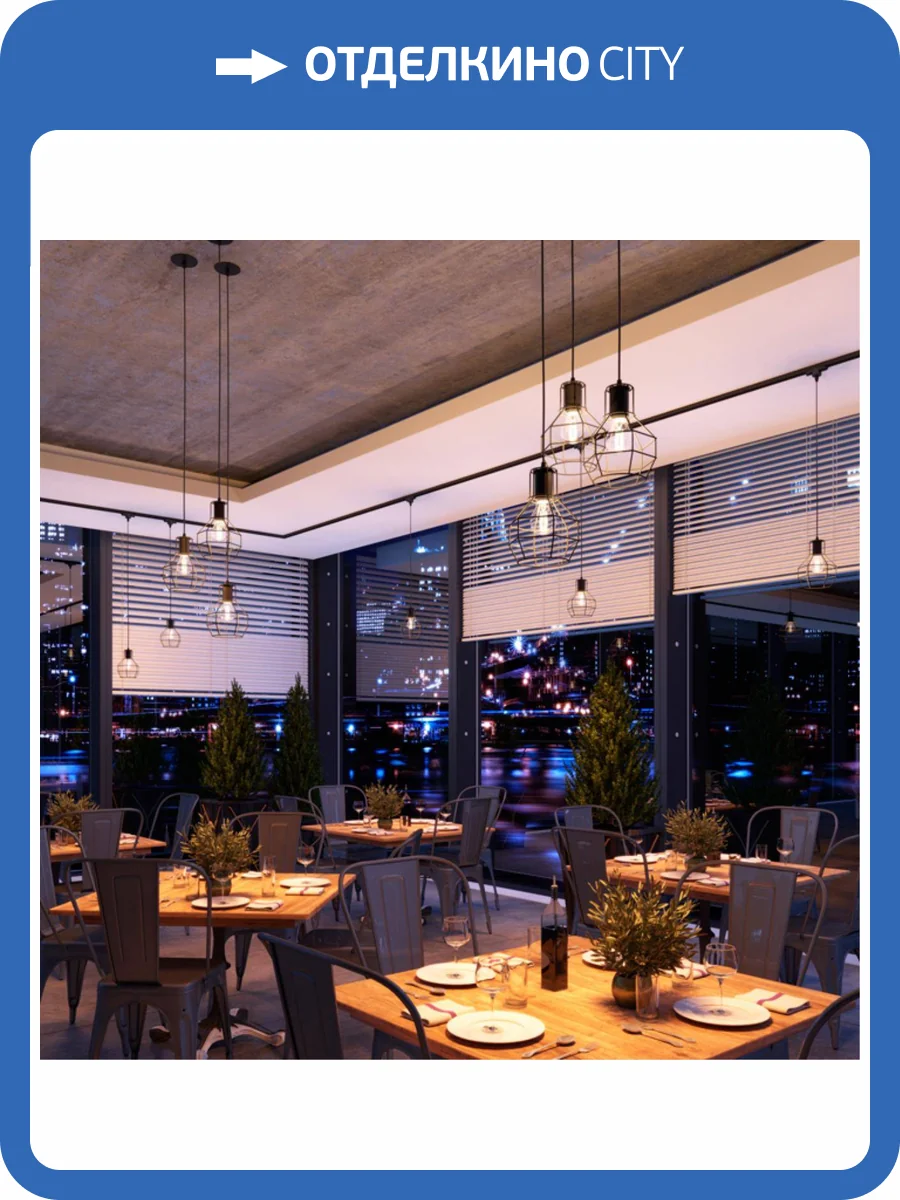 Трековый светильник Novotech Port Zelle 370423 фото 4