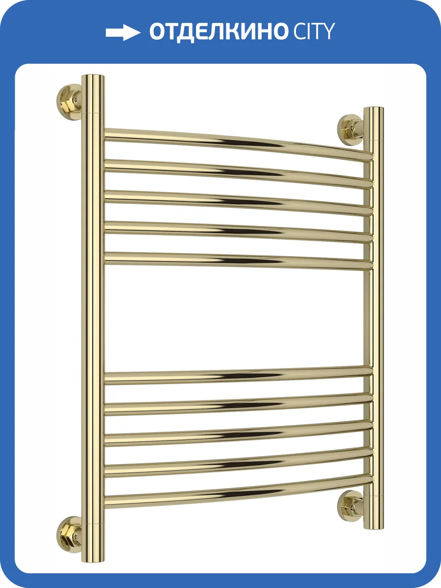 Полотенцесушитель водяной Сунержа Богема+ 020-0221-6050 выгнутый, Шампань, 60x50 фото 5