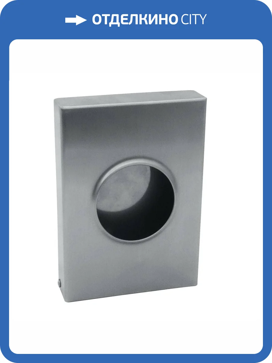 Держатель для пластиковых мешков Bemeta Hotel 101403035 Хром фото 3