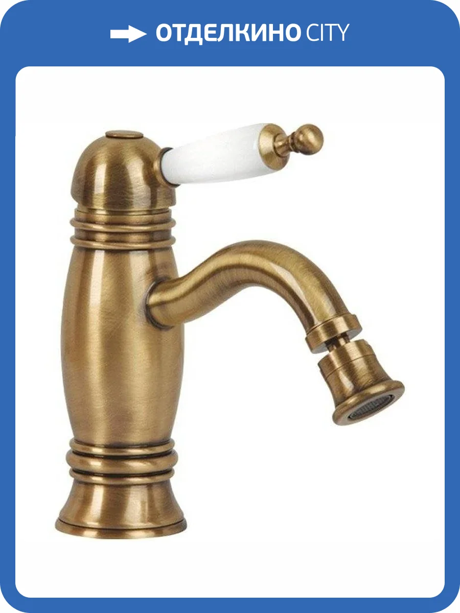 Смеситель для биде Migliore Oxford 19083 бронза фото 3