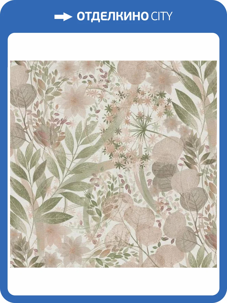 Обои Erismann Secret Garden 12238-05 фото 2