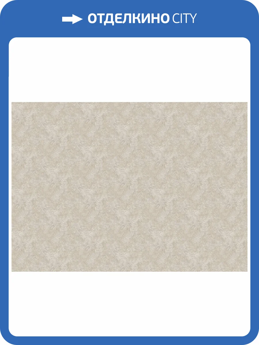 Обои Grandeco Sentiment A75516 фото 2