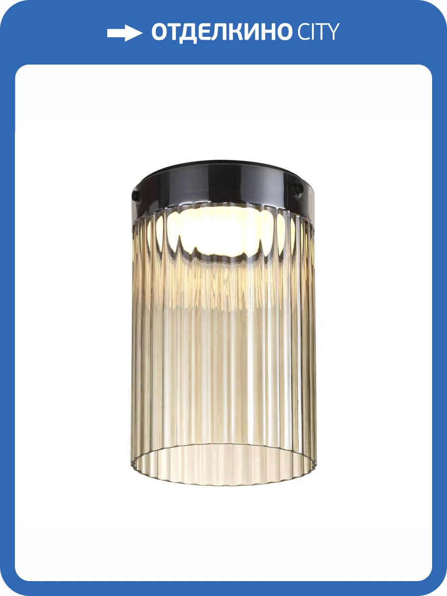 Потолочный светильник Odeon Light Pillari 5047/15LC фото 5