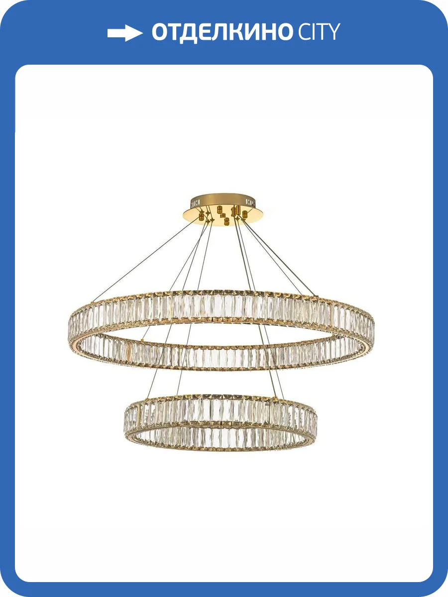 Подвесной светодиодный светильник Dio D`arte Elite Caneva L 1.5.80+50.100 G фото 4