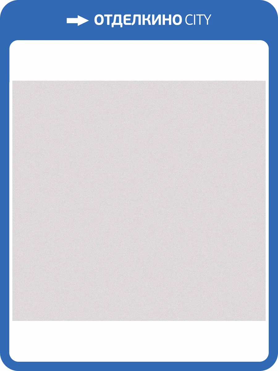 Обои флизелиновые Loymina Russian Classic RU9 001/1 фото 2