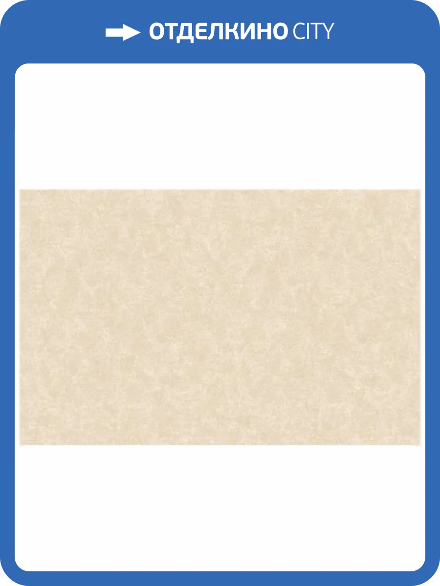 Обои WallTrend Art of Colors CEL22001 фото 2