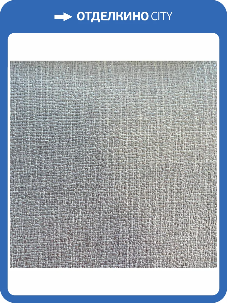 Обои York Fabulous Finishes Geometry FF9128 фото 2