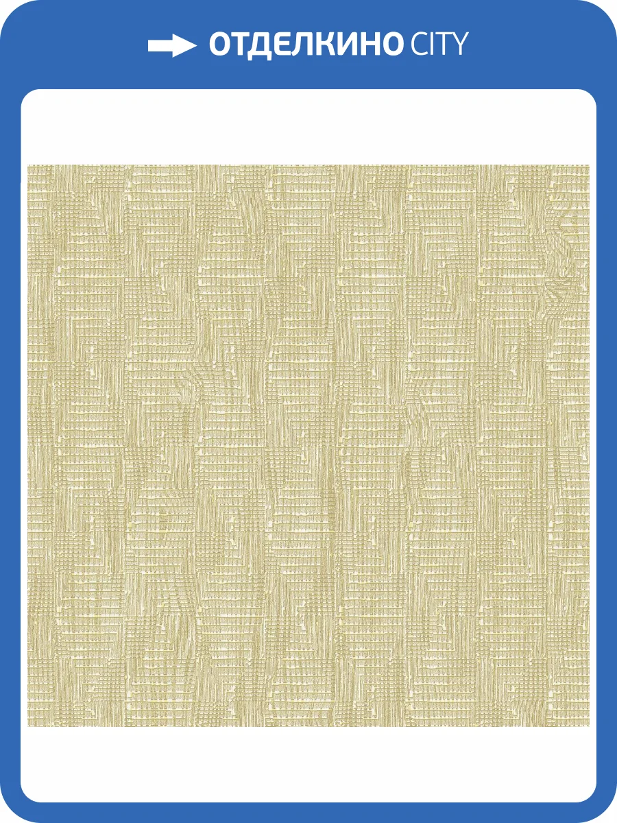 Обои Galerie Elegance AM22003-1 фото 2