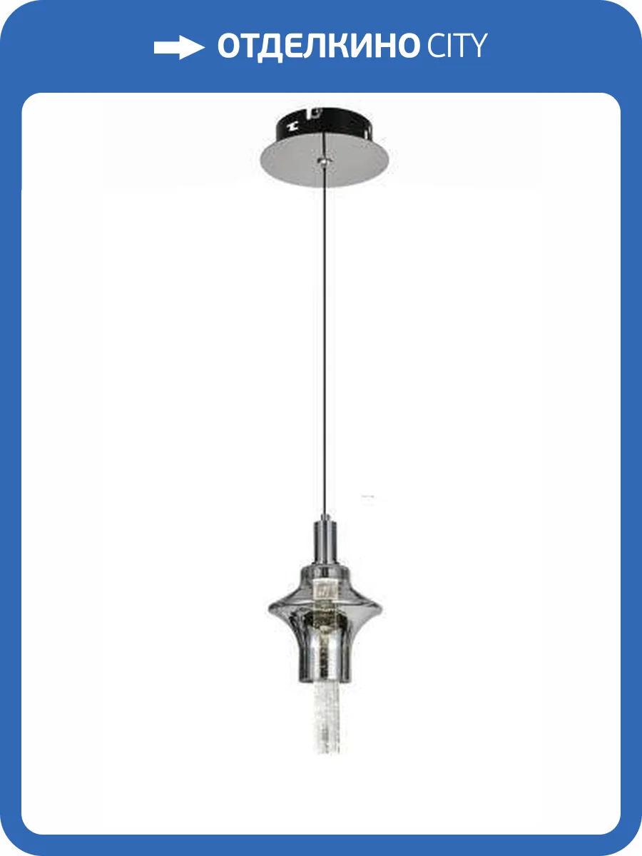 Светильник подвесной Alfa Light F2524-30 фото 2