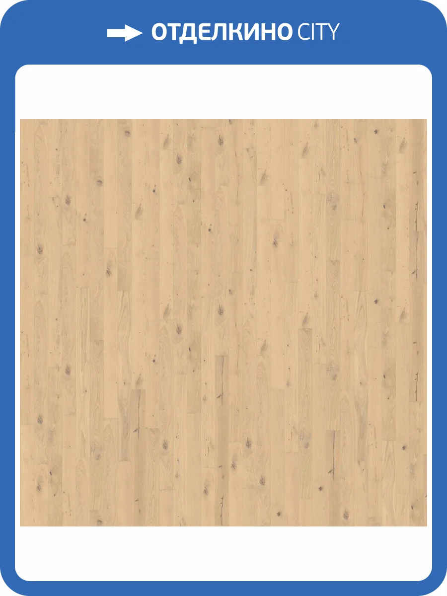 Паркетная доска Haro Strip 4000 Series 4V 547502 Дуб инвизибл саваж браш 2200x180x13.5 фото 4