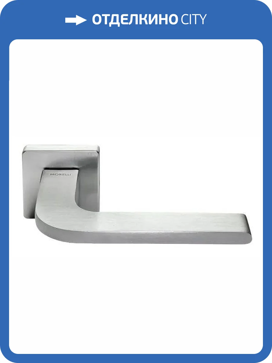 Дверная ручка Morelli SPUTNIK S5 CSA матовый хром толщина розетки - 7мм фото 4